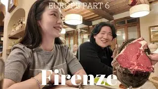 욘두의 여행 | 결혼식 전 신혼여행 EP6. 피렌체 티본스테이크, 중앙시장, 올리브농장 방문 🇮🇹🤍