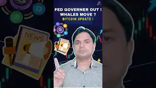 Fed Governor Resign | Outflow | Whales & BTC Update ? Hindi #shortsfeed #altcoinfirst #fed #whales
