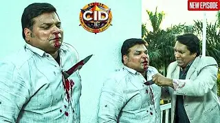 आखिर क्यू Abhijeet ने Daya को चाकू से मारकर ली जान  || CID | Latest Episode ||