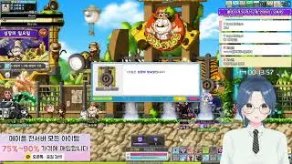 [생] 일어나 노방종 39일차 메이플 - PureBDCraft - 모든 연령대에 적합한 애니메이션 리소스 팩입니다 (47)