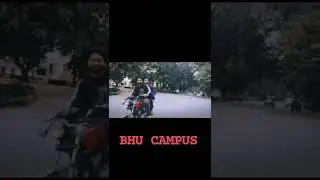 BHU CAMPUS TOUR| #SURAJSIRFANCLUB