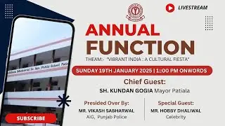 Annual Function | Children Memorial Senior Secondary School Patiala | 2025