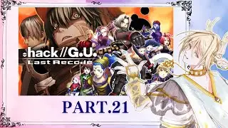 ㉑【Vol.4/ネタバレOK】懐かしさで少年に戻るゲーム【.hackG.U.】