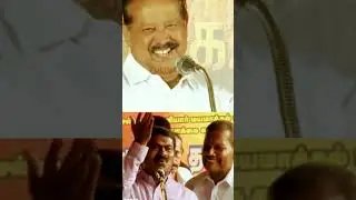 #seemanlatestspeech #seeman #ponmudi #seeman_funny_speech