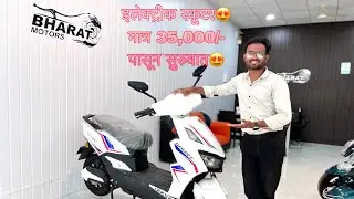 BEST ELECTRIC SCOOTER😍 | Ravta yakuza electric scooter | Electric scooter under 35000 thousand