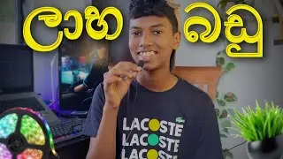 Room එක ලස්සන කරන daraz එකේ තියෙන ලාභ බඩු 🍀| Tips to make your room beutiful 🎈|Melone Anuhas