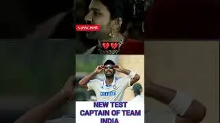 Jasprit Bumrah Test captain