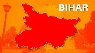 Bihar for the culture of the district with sign language.