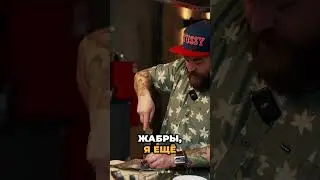 Есть ли у томатов жабры? #ромаредман #еда #спинакспине #bardelov