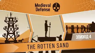 Medieval Defense Z #4 