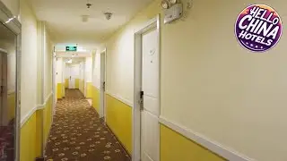 Home Inn Fuxin Passenger Terminal 318 Park | Fuxin, China | Hotel Review ⭐