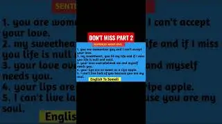 ku baro english-ka af kaaga hooyo