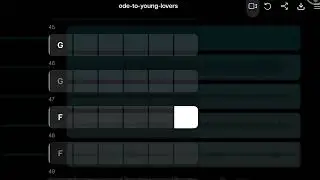 Ode to Young Lovers
