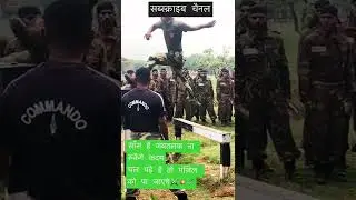 Step Up obstacle #viral #shorts #subscribe #coommandovdos