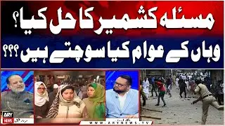 What is the solution to the Kashmir issue? What do the people there think?