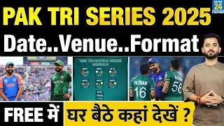 PAKISTAN TRI SERIES : Schedule | Date | Time | Venue | Asia Cup | India | Streaming | UAE | AFG