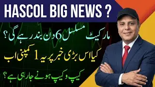 Psx market analysis and predictions | HASCOL Big News?