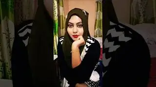 পেত্নীর মত চোখ তার দুইটা আয়না দেখেন না #rukaiya69 #shorts #funny #comedy #arunkarmoker777