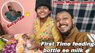 First time feeding bottle se milk  | Afreen Jitender vlogs | The mindful journey 85