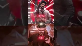 Goat🐐 vs leo🦁 first day box office collection 💯🔥#shorts