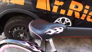 Electra Beach Cruiser 