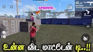 ENGA IRUNDHU VARA DI NE?|Free Fire Clash Squad Ranked GamePlay Tamil|Ranked Match|Tips&TRicks Tamil