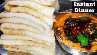உடனடி தோசை | No Fermentation Dosa |Poha Dosa | Aval Dosa | Sooji Poha Dosa In Tamil |Avalakkai Dosa
