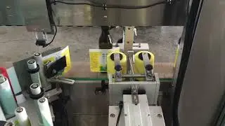 Square Bottle Labeling Machine