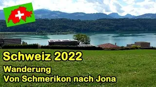 Schweiz 2022: Wanderung von Schmerikon durch den Bannwald nach Jona