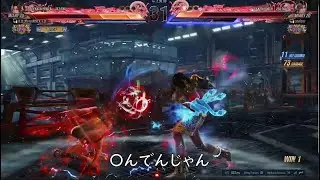 【ミアリズ】ミラーマッチを制したい【鉄拳8】#50