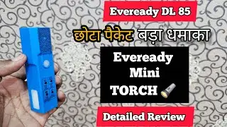 Eveready DL 85 best mini torch and light 🕯️mini torch and light 🕯️ Eveready rechargeable torch light