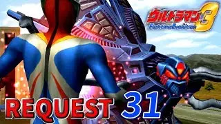 Ultraman FE3 - Gloker Bishop vs 5 Ultra ( Request part 31 )