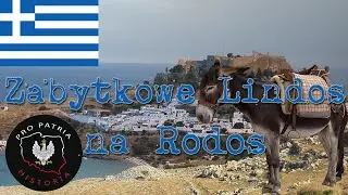 Линдос &ndash; исторический город на острове Родос.