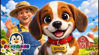 BINGO | Nursery Rhymes | Baby Song| COCOMOCO - KIDS WORLD | #kidssongs #kidslearning #kids
