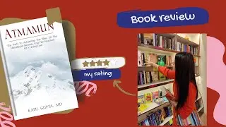 Atmamun by Kapil Gupta - Book With Me