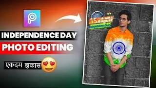 Independence Day Photo Editing 2023 | Indian Flag Photo Editing | 15th August Photo Editing