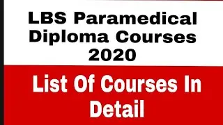 Kerala Paramedical Diploma Courses in  2020| List Of  LBS Diploma Courses | Diploma  Vs Degree