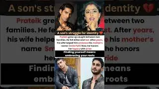 Prateik Smita patil on his struggles as a son for his identity #news#prateikbabbar#rajbabbar