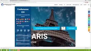 ECB  European crypto bank -  Криптобанк для крипто сообщества