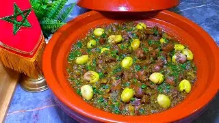 طاجين ديال الكلوة ديال البقري مشرملة على حقها وطريقها واللذة ولا اروع 👌👌