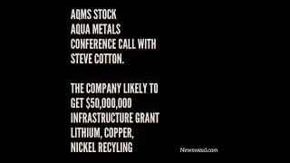 AQMS full conference call April 28, 2022 #AQMS #infrastructuregrant