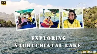 Naukuchiatal Lake | Naukuchiatal 9 Corners | Naukuchiatal Lake Nainital | KMVN Naukuchiatal |Bhimtal