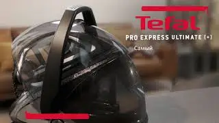 Парогенератор Tefal Pro Express Ultimate [+] с интеллектуальной технологией подачи пара Smart Steam