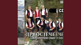 Mala I preldzija