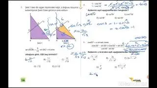 TRİGONOMETRİ/Test13/Rasyonel Yayınları/Birbirinden kaliteli sorular/seriyi izle soru ka&ccedil;ırma