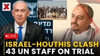 Israel Houthis Clash LIVE: Houthis Announce Trial Of 43 Detained UN Workers After Israeli Attack