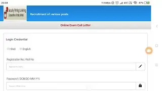 SPM Hosangabad Admit Card 2021 | Security Paper Mill Hosangabad Admit Card |SPM Hosangabad Exam Date