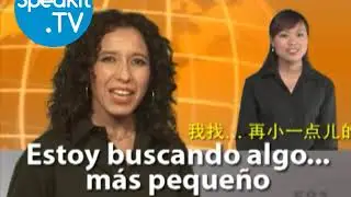 西班牙语 – 如此简单！ | 20. 购物 | Speakit.tv (56004-20)