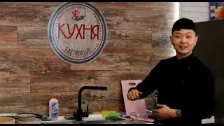 Одесса, Gastroclub 