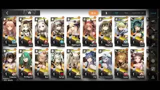 Arknights - E2 Fortress Defender Horn